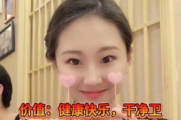 青岛四海兄弟聊天室，网络交流的温馨港湾-新乐天