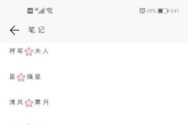 情侣网名推荐，q友乐园-新乐天