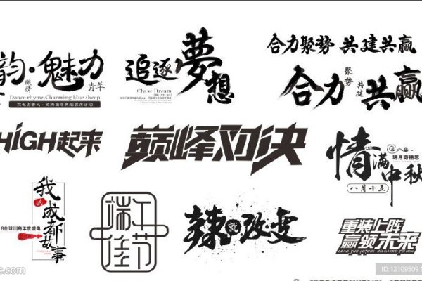 情侣网名繁体，爱的艺术，字里行间的浪漫-新乐天