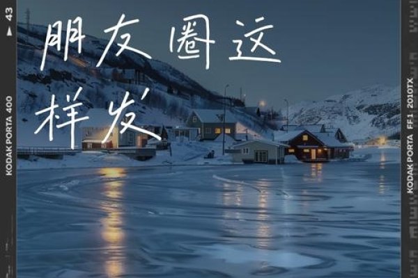 前男友的梦境，冷漠的告别-新乐天