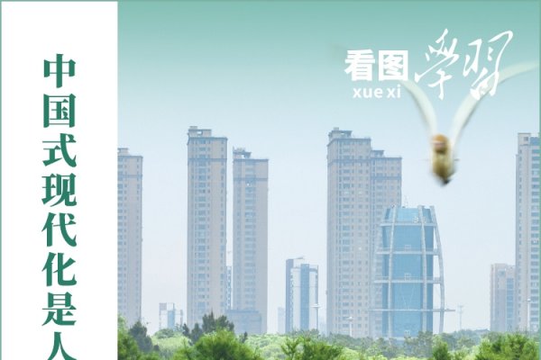 七星现代风水学，传统智慧与现代生活的和谐共生-新乐天