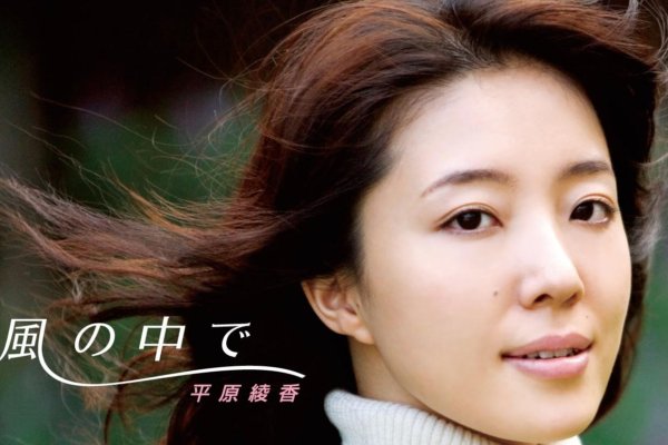 清婉妍风名字，一萱柔名佳，云音暖心名字-新乐天