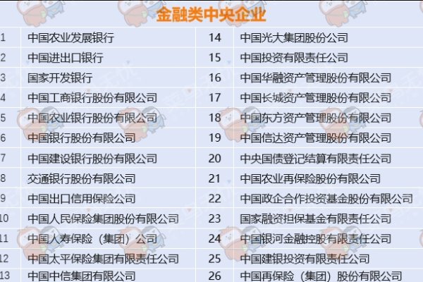 轻松掌握星座日期，全面的星座日期查询指南-新乐天