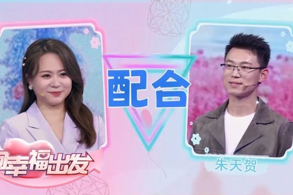 情侣游戏昵称，爱的数字密码-新乐天