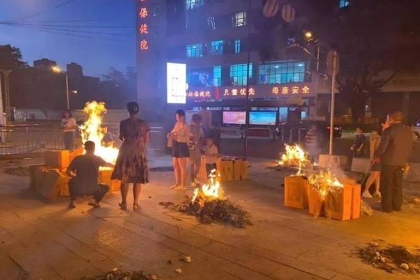 七月半烧纸钱的传统习俗与讲究-新乐天