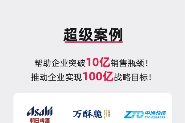 企业取名测算，精准破局，彰显企业实力-新乐天