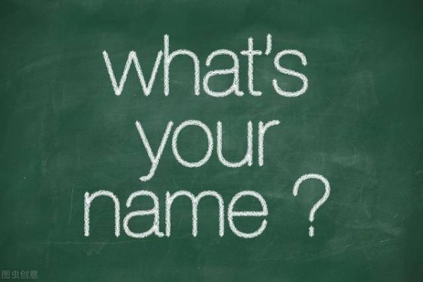 起英文名网站，打造个性化国际昵称的新途径-新乐天