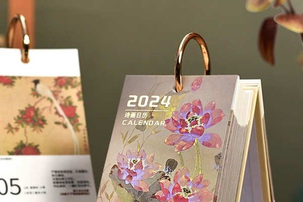 日历表2024，时光的精密计量与生活的诗意重构-新乐天