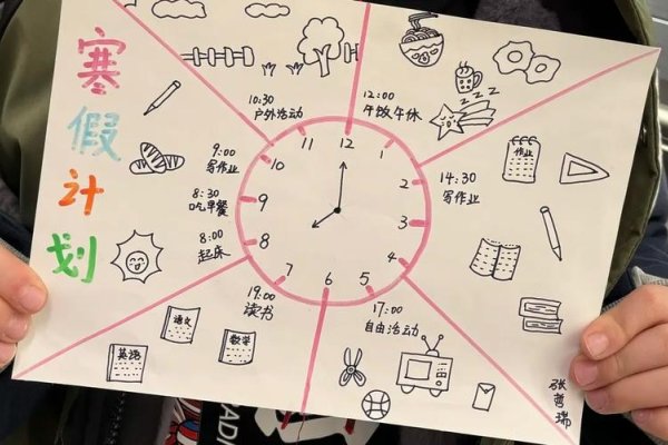 日历2021，时间的轨迹与生活的印记-新乐天