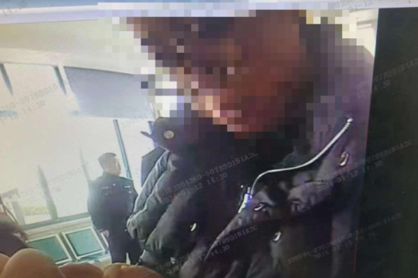 如何安全交友？-新乐天