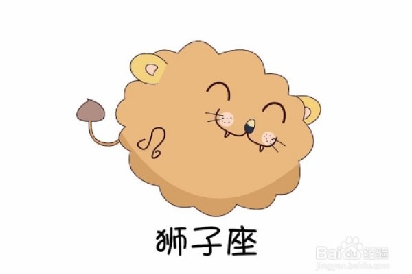 如何成功追求狮子座女孩-新乐天