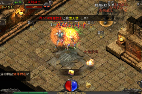 热血传奇，那些年我们一起战斗的名字-新乐天