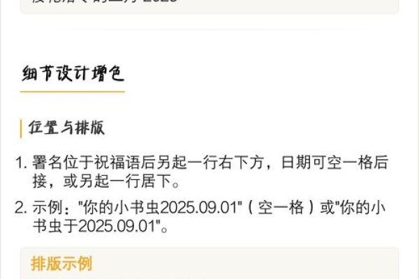 如何打造个性新浪微博昵称，文艺、幽默与古典风格指南-新乐天