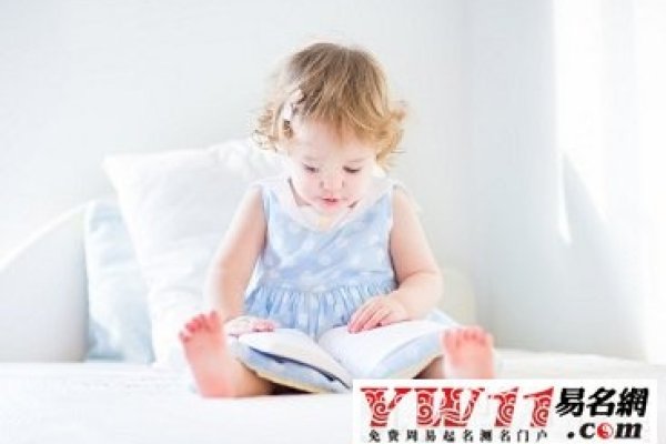 如何给宝宝取名-新乐天