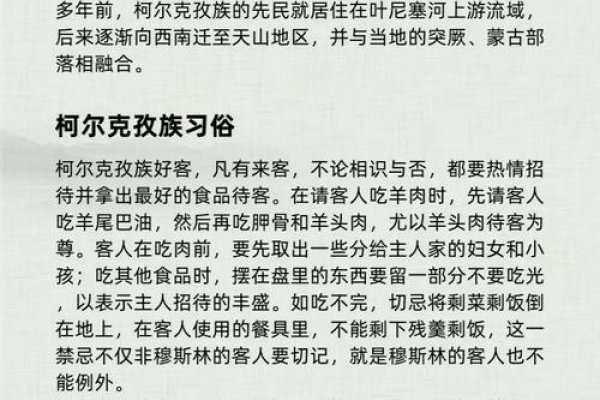 肉孜节的意义与解读-新乐天