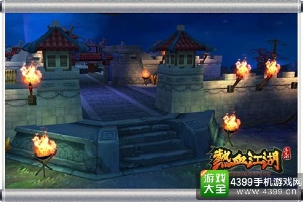 热血江湖游戏名字的魅力与背后故事-新乐天