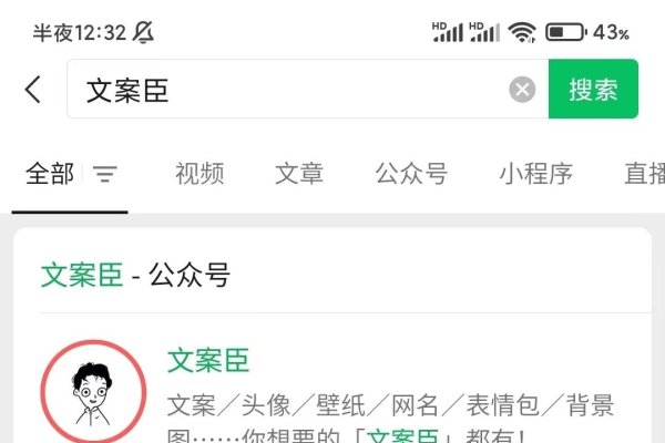 如何起个好听且独特的网名-新乐天