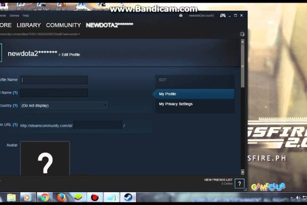 如何轻松修改DOTA2游戏昵称-新乐天