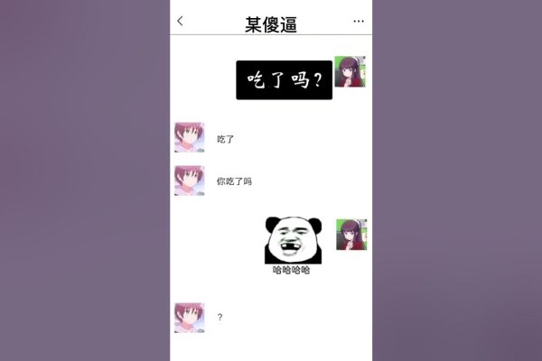 如何网上聊天新玩法，快试试幽默开场、朋友圈话题互动-新乐天