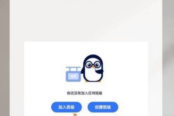 如何为QQ名字添加长度-新乐天
