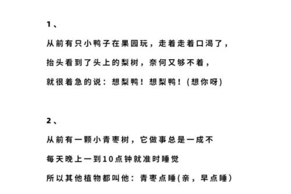 如何与女孩子进行愉快的聊天？-新乐天