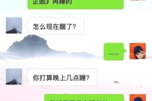 如何与女朋友找话题聊天-新乐天