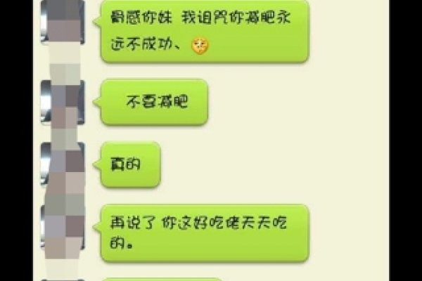 如何与陌生妹子展开轻松愉快的聊天-新乐天