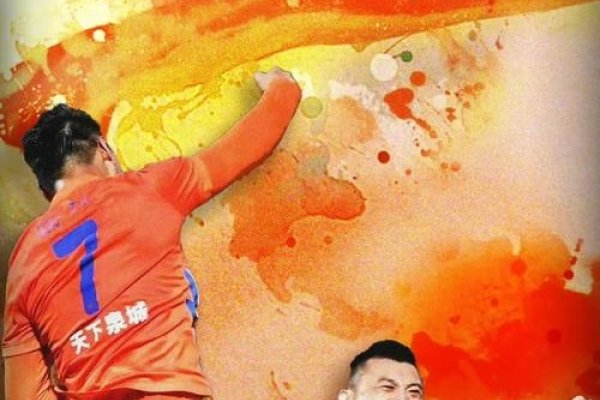 热血英豪，名字背后的荣耀与传承-新乐天