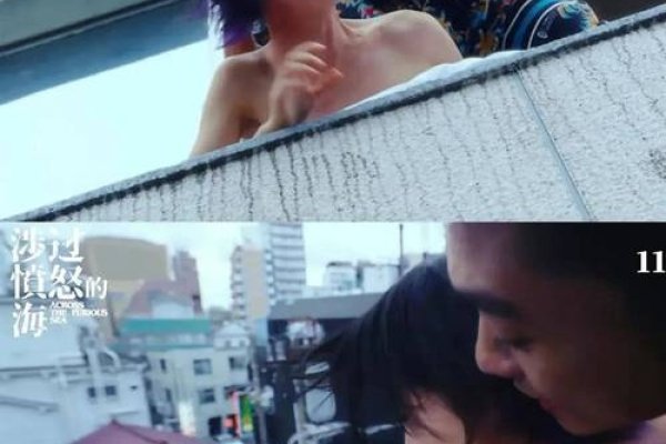 十八岁末年的青春与禁止免费观看的背后故事-新乐天