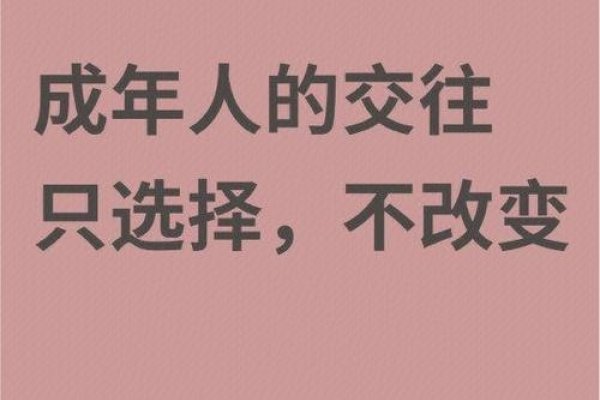赛班，一场聚焦超越赛跑的成人社交哲学-新乐天