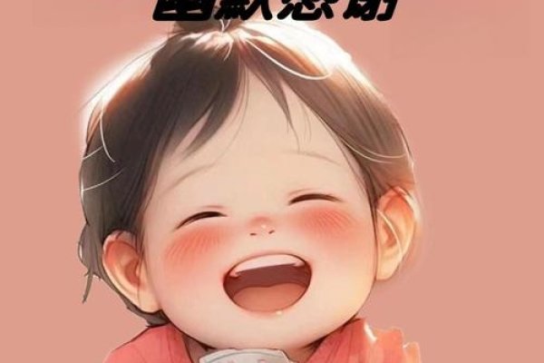 收到男友红包幽默感谢,小额红包俏皮回应-新乐天