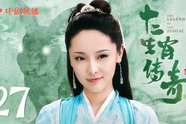 十二生肖演员名单揭秘-新乐天