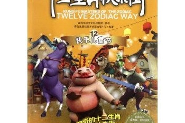 十二生肖离奇事件，神秘莫测的生肖传奇-新乐天