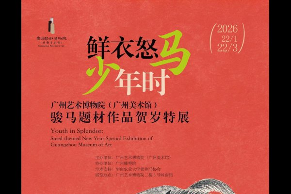 十二生肖电影下载，探索生肖文化与电影的奇妙融合-新乐天