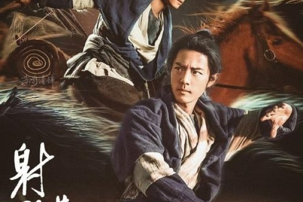 十二生肖中的刀魂—探寻谁是一把刀-新乐天