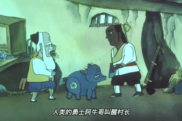 十二生肖国语完整版，一部经典动画的回忆与赏析-新乐天