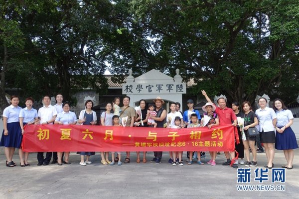十二月六日,一个特殊的日子-新乐天