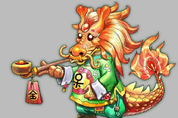 四方来朝打一生肖—龙-新乐天