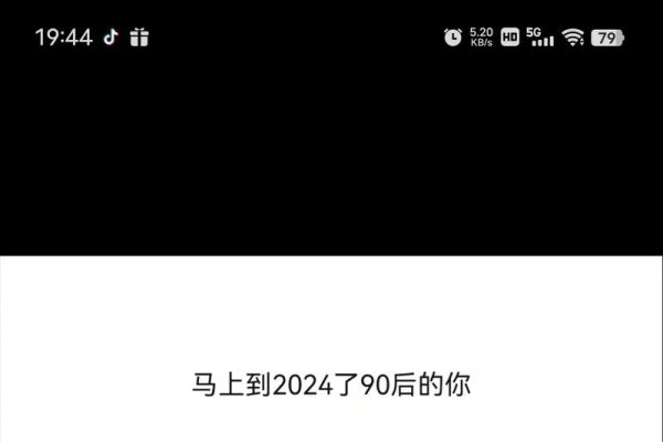 时光流转，1999年出生的朋友们如今多大了？-新乐天
