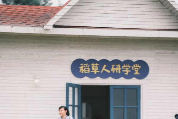 时光流转，94年出生的朋友们今年多大了？-新乐天