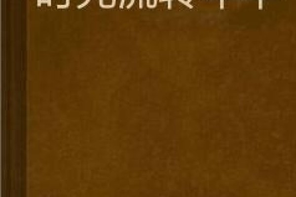 时光流转，从1990年至今的岁月印记-新乐天