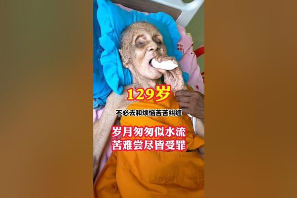 时光匆匆，回首往昔，从1998年到现在我们走过的岁月-新乐天