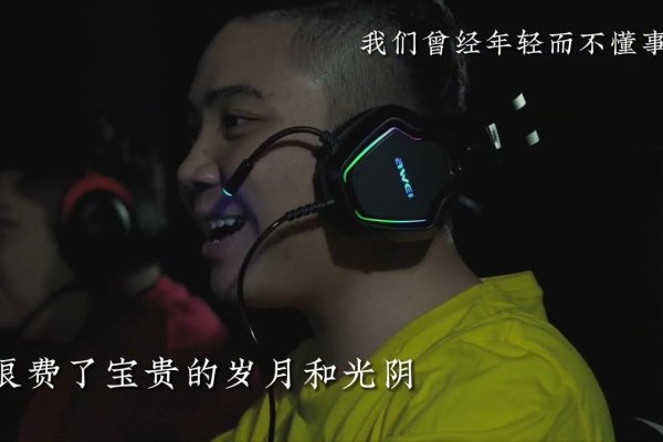 时光匆匆，岁月如梭，从1988年到现在我们走过了多少年华-新乐天