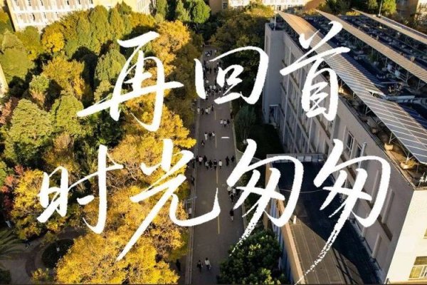 时光匆匆，回首2001—现在的我们多大了？-新乐天