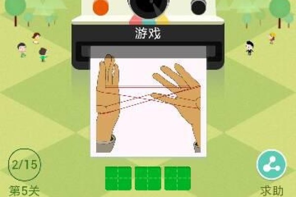 三个字的游戏名，超越规则的趣味闯关游戏-新乐天