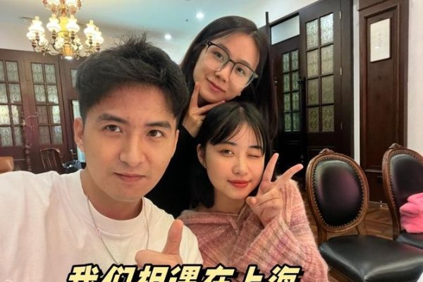 上海同城交友，探索都市中的温暖与连接-新乐天