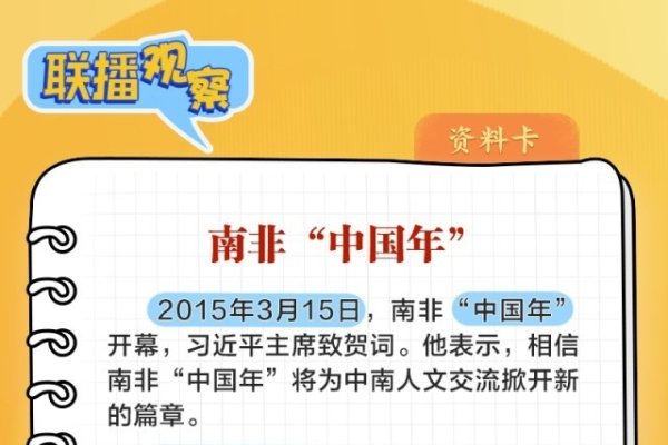 上海同志聊天，心灵的碰撞与友情的传递-新乐天