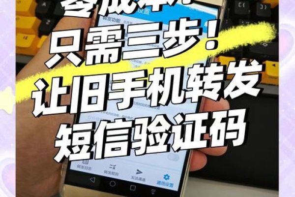 手机号码测试，解锁高效通信新路径-新乐天