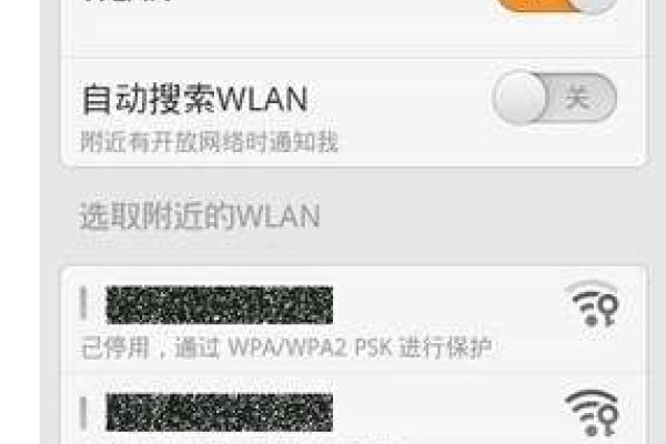 手机号，连接天下皆可为的数字密码-新乐天