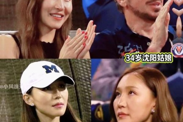 世界首富之女征婚-新乐天